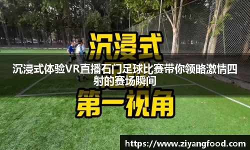盛煌娱乐网址
