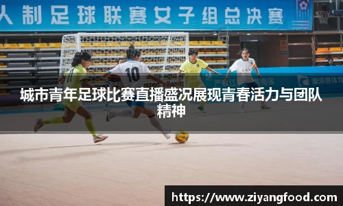 盛煌娱乐app