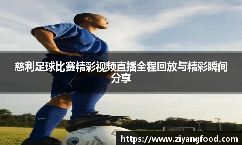 盛煌娱乐官网