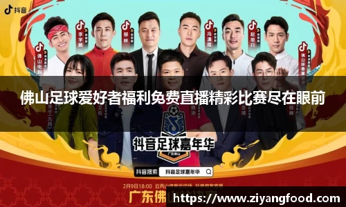 盛煌娱乐网址
