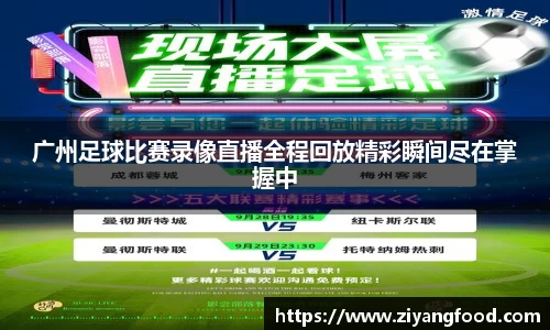 盛煌娱乐注册