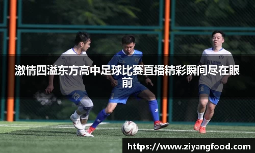 盛煌娱乐app