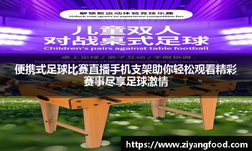 盛煌娱乐app