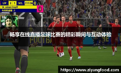 盛煌娱乐app