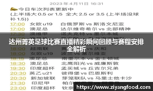 盛煌娱乐app