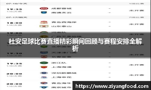 盛煌娱乐官网