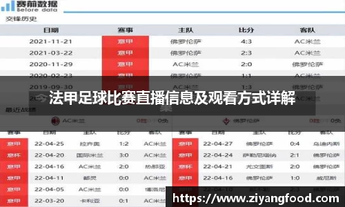 盛煌娱乐官网