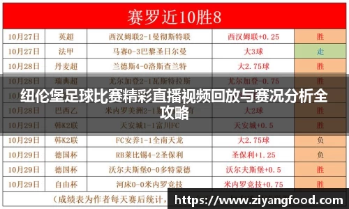 盛煌娱乐app