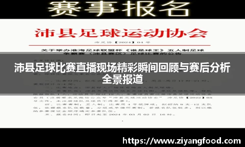 盛煌娱乐app