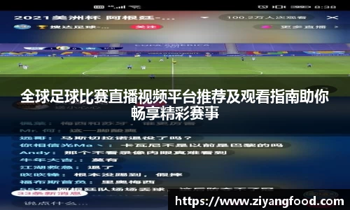 盛煌娱乐app