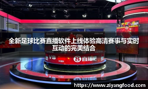 盛煌娱乐官网