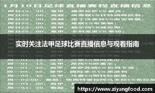盛煌娱乐官网