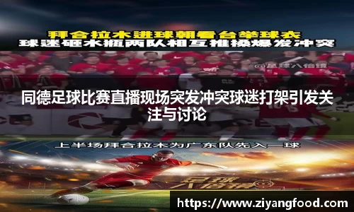 盛煌娱乐网址