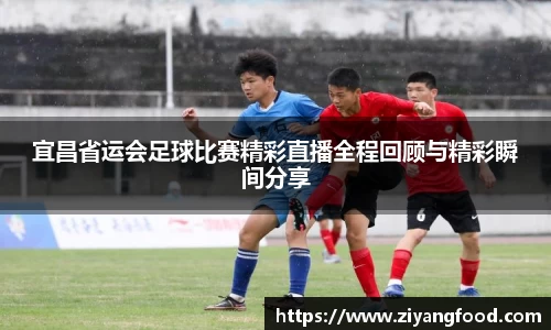 盛煌娱乐app