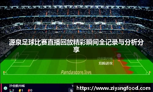 盛煌娱乐官网