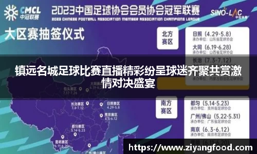 盛煌娱乐网址