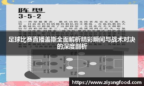 盛煌娱乐网址