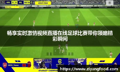 盛煌娱乐官网