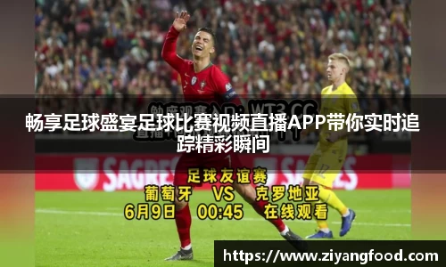 盛煌娱乐注册