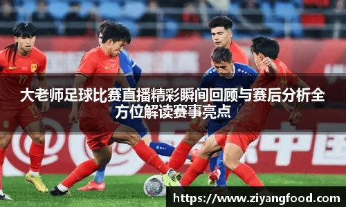 盛煌娱乐网址
