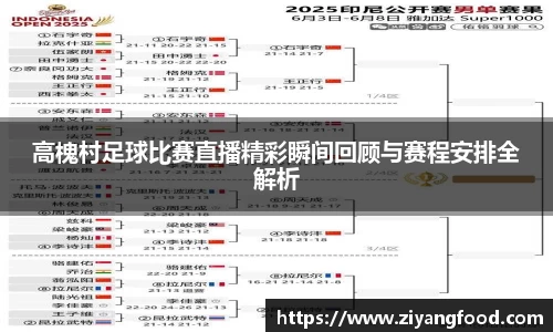 盛煌娱乐网址