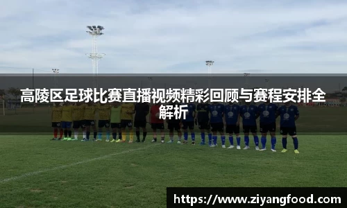 盛煌娱乐官网