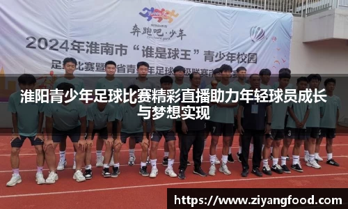 盛煌娱乐官网