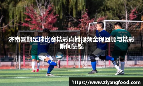 盛煌娱乐app