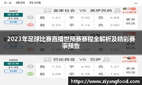 盛煌娱乐注册