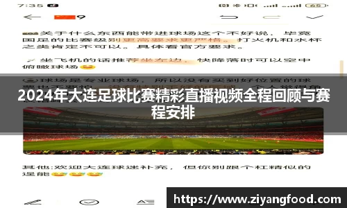 盛煌娱乐app