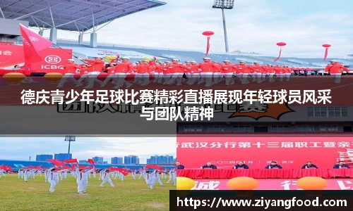 盛煌娱乐官网