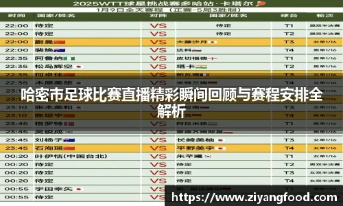 盛煌娱乐app