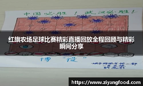 盛煌娱乐网址