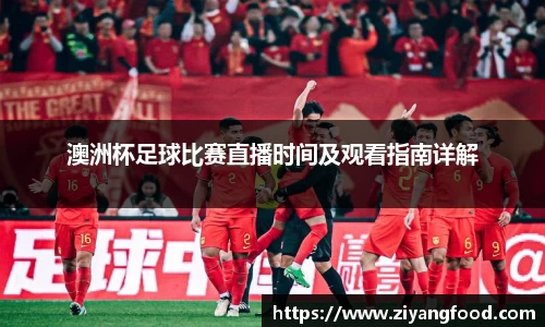 盛煌娱乐注册