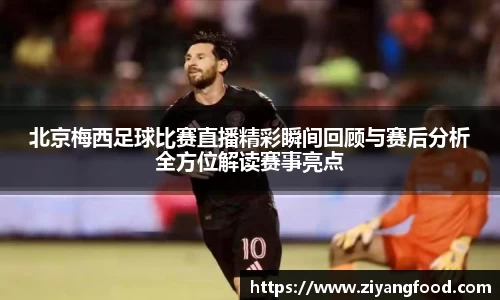 盛煌娱乐注册