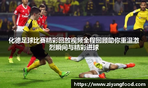 盛煌娱乐官网