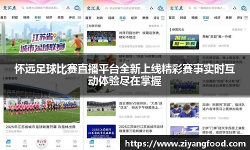盛煌娱乐官网