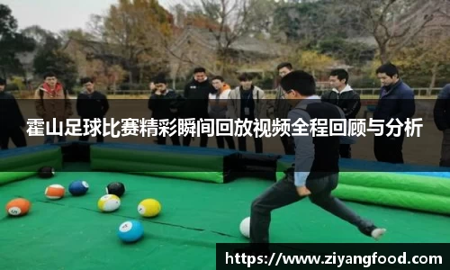盛煌娱乐官网