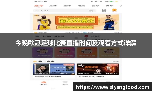盛煌娱乐官网