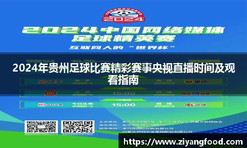 盛煌娱乐网址