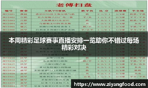 盛煌娱乐注册