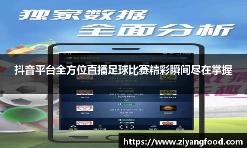 盛煌娱乐app