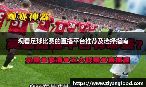 盛煌娱乐app