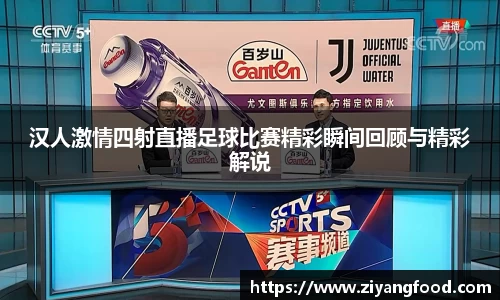 盛煌娱乐网址
