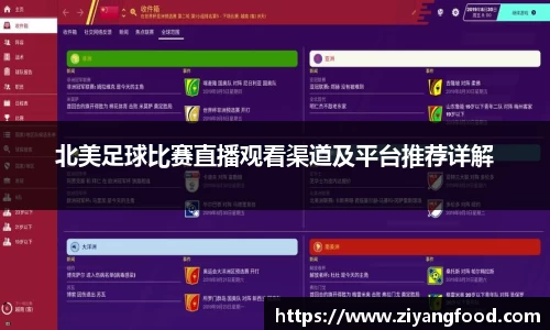 盛煌娱乐官网
