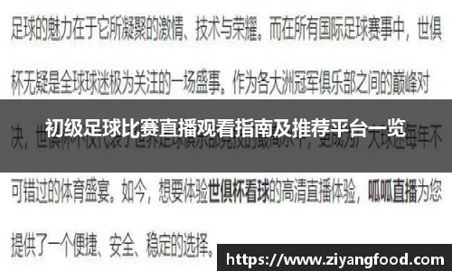 盛煌娱乐注册