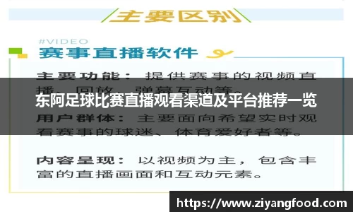 盛煌娱乐注册