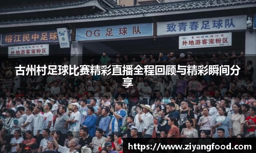 盛煌娱乐官网