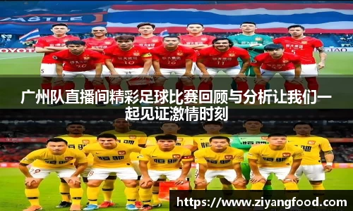 盛煌娱乐官网