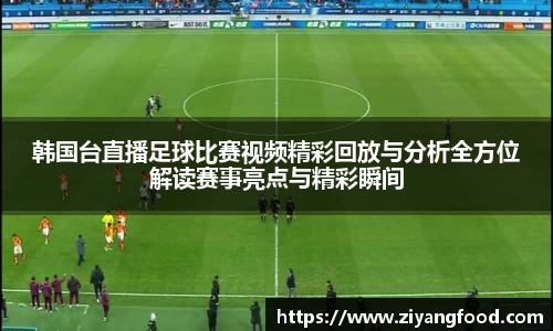 盛煌娱乐官网